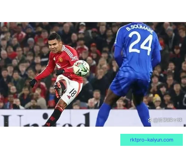 卡塞米罗防守站位分析:展现稳定状态及关键影响力 卡塞米罗防守站位分析:展现稳定状态及关键影响力